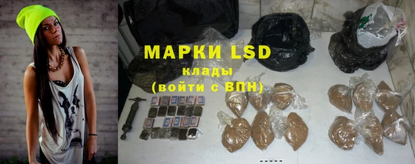 меф Алексеевка