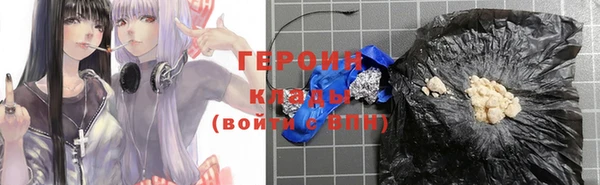 меф Алексеевка