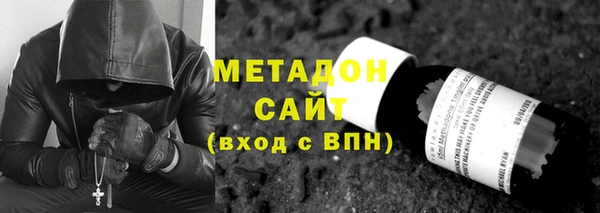 COCAINE Алзамай