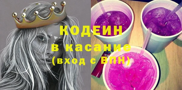 героин Алексин
