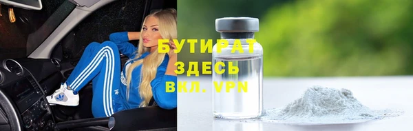 героин Алексин