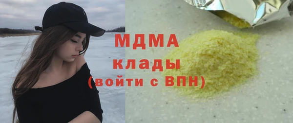 COCAINE Алзамай