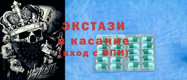 меф Алексеевка