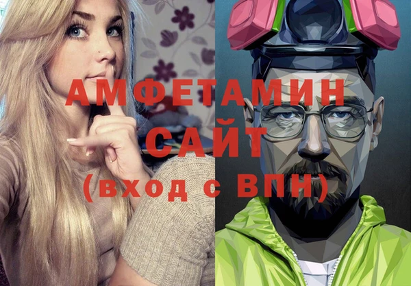 COCAINE Алзамай