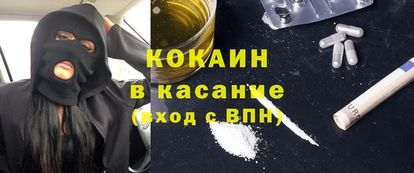 героин Алексин