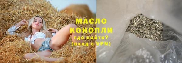 героин Алексин