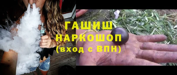 героин Алексин
