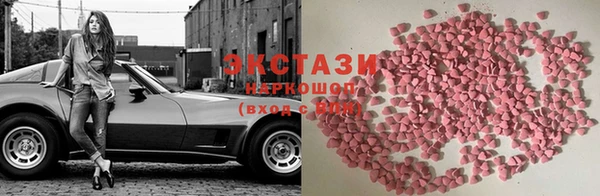 COCAINE Алзамай