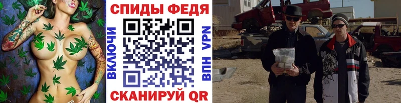 Купить закладки  Саратов  МЕТАМФЕТАМИН Methamphetamine 